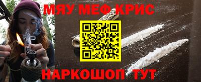 винт Кумертау