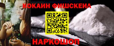 винт Кумертау