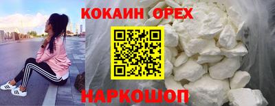 винт Кумертау