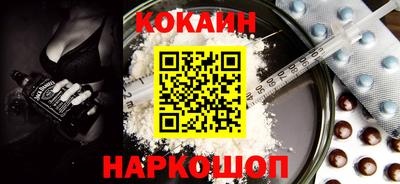 винт Кумертау