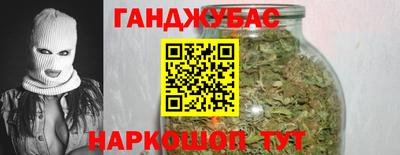 альфа пвп VHQ Ливны