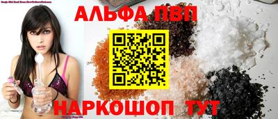 винт Кумертау