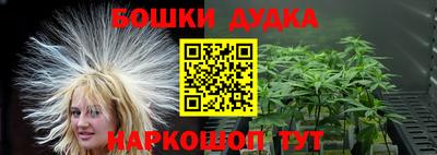 винт Кумертау
