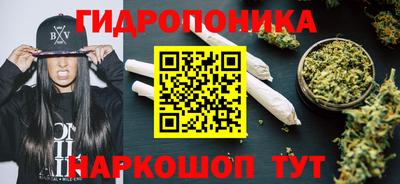 винт Кумертау