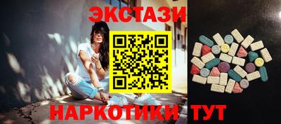 марки lsd Ликино-Дулёво