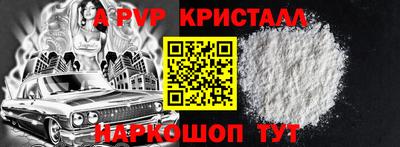 мдпв Кулебаки