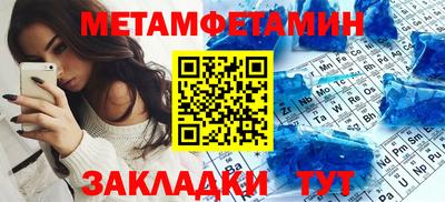 мдпв Кулебаки