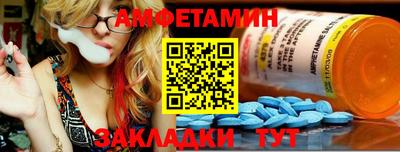 кокаин Кунгур