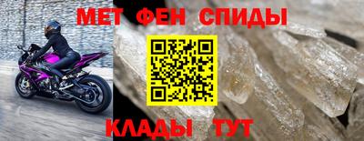 винт Кумертау