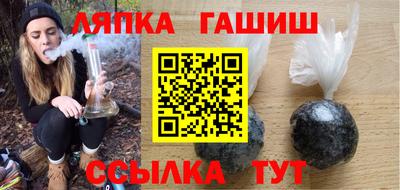 кокаин Кунгур