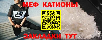 винт Кумертау