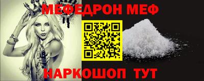 винт Кумертау