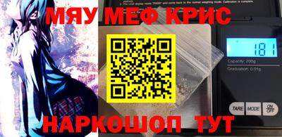 винт Кумертау