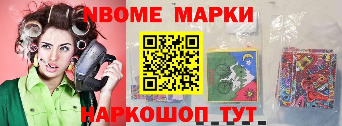 ЛСД экстази кислота  Вход с VPN  Заводоуковск  ЛСД экстази ecstasy 